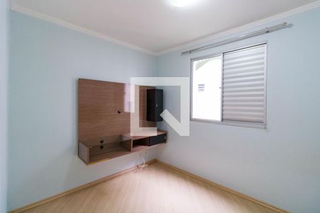 Quarto de apartamento para alugar com 2 quartos, 47m² em Parque Munhoz, São Paulo