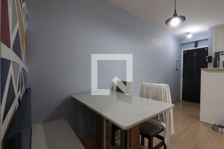 Sala de Jantar de apartamento à venda com 2 quartos, 55m² em Vila Prudente, São Paulo