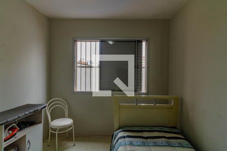 Quarto 1 de apartamento à venda com 2 quartos, 51m² em Vila Santa Catarina, São Paulo