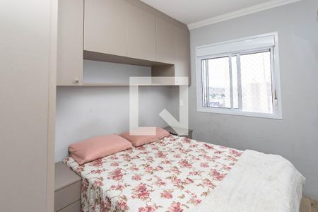 Quarto 1 - suíte de apartamento à venda com 2 quartos, 56m² em Centro, Diadema