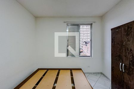 Quarto 1 de apartamento à venda com 2 quartos, 75m² em Ipiranga, São Paulo