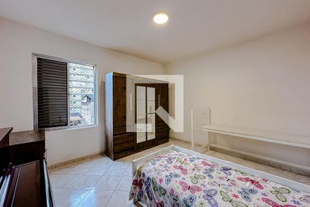 Quarto 2 de apartamento à venda com 2 quartos, 75m² em Ipiranga, São Paulo