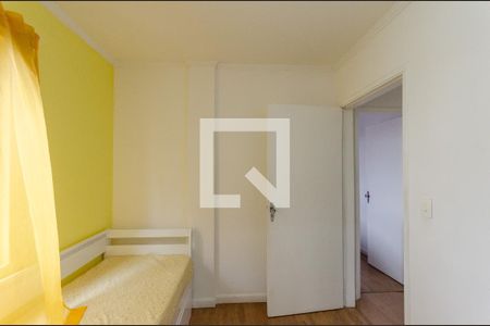 Quarto 1 de apartamento à venda com 2 quartos, 75m² em Vila Siqueira (zona Norte), São Paulo