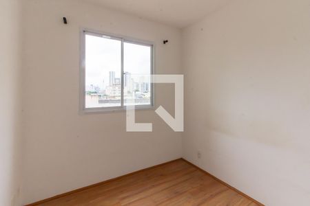 Quarto 1 de apartamento para alugar com 2 quartos, 32m² em Barra Funda, São Paulo