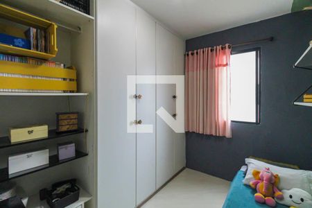 Quarto 1 de apartamento à venda com 2 quartos, 47m² em Quinta da Paineira, São Paulo