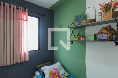 Quarto 1 de apartamento à venda com 2 quartos, 47m² em Quinta da Paineira, São Paulo