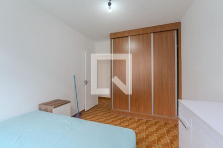 Quarto de apartamento à venda com 1 quarto, 49m² em Bela Vista, São Paulo