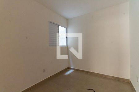 Quarto de apartamento para alugar com 1 quarto, 46m² em Vila Esperança, São Paulo