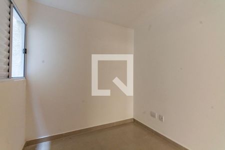 Quarto de apartamento para alugar com 1 quarto, 46m² em Vila Esperança, São Paulo