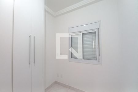 Quarto 1 de apartamento à venda com 3 quartos, 83m² em Vila Industrial (campinas), Campinas