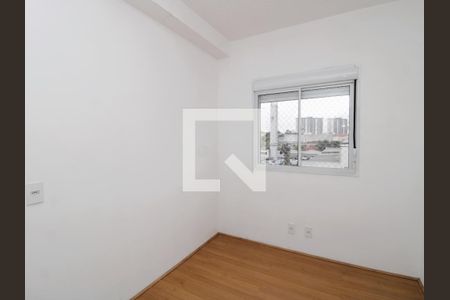 Quarto 1 de apartamento para alugar com 2 quartos, 50m² em Vila Guilherme, São Paulo