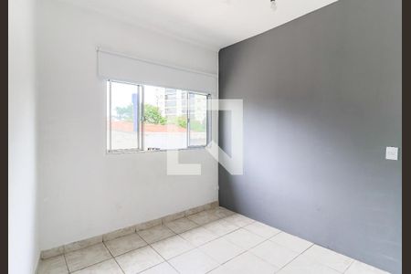 Suíte de apartamento para alugar com 1 quarto, 43m² em Santo Amaro, São Paulo