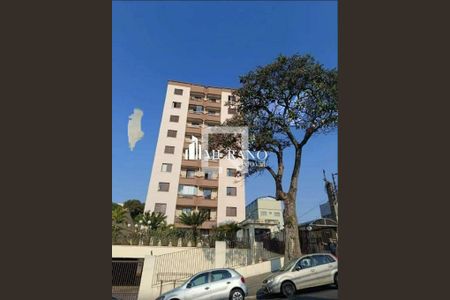 Apartamento à venda com 2 quartos, 50m² em Vila Ré, São Paulo