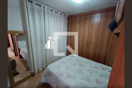 Apartamento à venda com 2 quartos, 50m² em Vila Ré, São Paulo