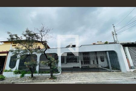 Casa à venda com 4 quartos, 248m² em Jaguaré, São Paulo