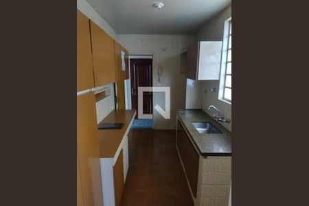 Apartamento à venda com 2 quartos, 81m² em Santo Amaro, São Paulo