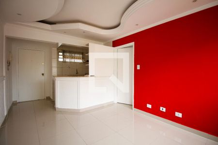 Sala de apartamento para alugar com 1 quarto, 42m² em Pinheiros, São Paulo