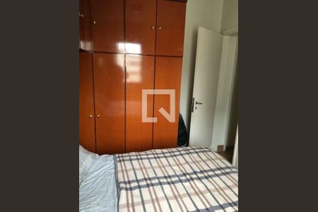 Apartamento à venda com 2 quartos, 58m² em Pacaembu, São Paulo