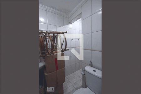 Casa à venda com 3 quartos, 150m² em Vila Congonhas, São Paulo