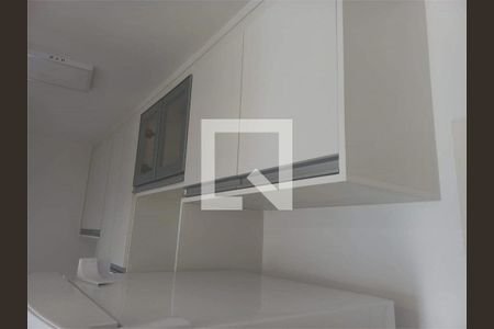 Apartamento à venda com 2 quartos, 65m² em Vila Alexandria, São Paulo