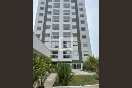 Apartamento à venda com 2 quartos, 65m² em Vila Alexandria, São Paulo