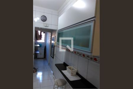 Apartamento à venda com 1 quarto, 40m² em Santa Cecilia, São Paulo