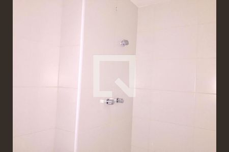 Apartamento à venda com 1 quarto, 45m² em Várzea da Barra Funda, São Paulo