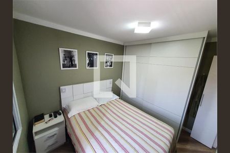 Apartamento à venda com 2 quartos, 48m² em Vila Goncalves, São Bernardo do Campo