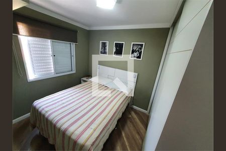 Apartamento à venda com 2 quartos, 48m² em Vila Goncalves, São Bernardo do Campo