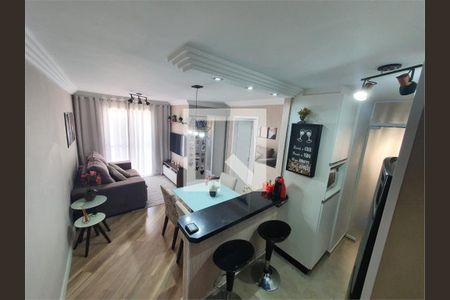 Apartamento à venda com 2 quartos, 48m² em Vila Goncalves, São Bernardo do Campo