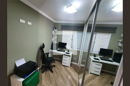 Apartamento à venda com 2 quartos, 48m² em Vila Goncalves, São Bernardo do Campo