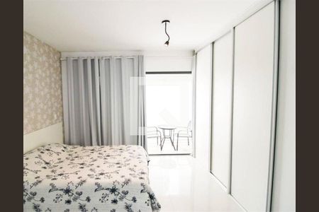 Apartamento à venda com 1 quarto, 40m² em Bela Vista, São Paulo