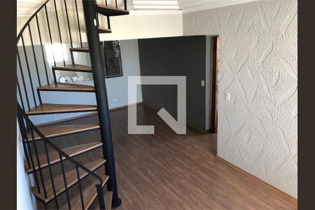 Apartamento à venda com 2 quartos, 70m² em Vila Isolina Mazzei, São Paulo