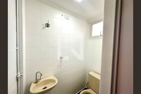 Apartamento à venda com 2 quartos, 80m² em Vila Paulista, São Paulo