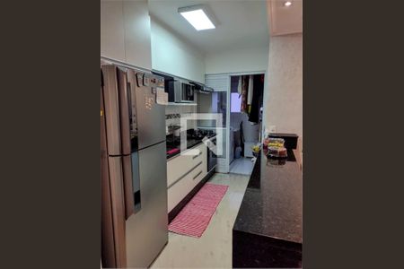 Apartamento à venda com 3 quartos, 73m² em Vila Andrade, São Paulo