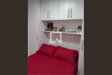 Apartamento à venda com 3 quartos, 73m² em Vila Andrade, São Paulo