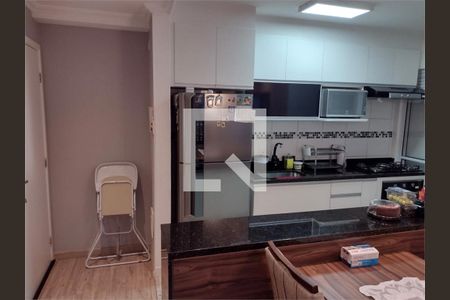 Apartamento à venda com 3 quartos, 73m² em Vila Andrade, São Paulo