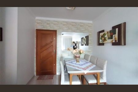 Apartamento à venda com 2 quartos, 67m² em Vila Alves Dias, São Bernardo do Campo