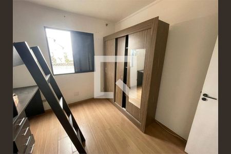 Apartamento à venda com 2 quartos, 58m² em Vila Mazzei, São Paulo