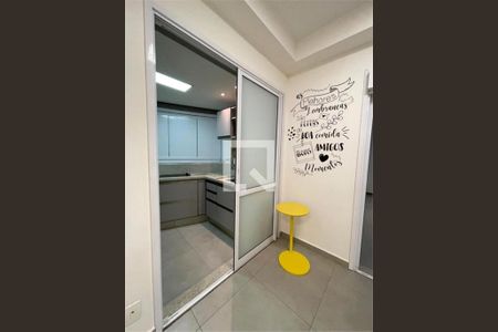 Apartamento à venda com 1 quarto, 66m² em Vila Mariana, São Paulo