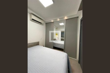 Apartamento à venda com 1 quarto, 66m² em Vila Mariana, São Paulo