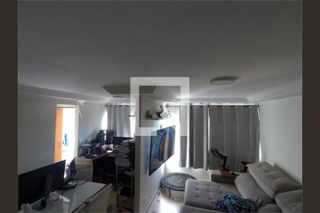 Apartamento à venda com 3 quartos, 69m² em Jardim Leonor Mendes de Barros, São Paulo