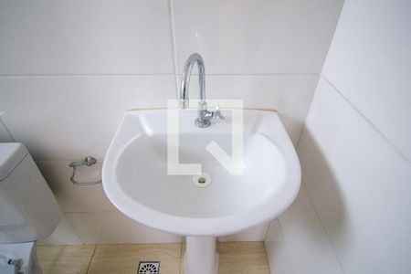 Banheiro da Suíte de apartamento para alugar com 1 quarto, 36m² em Jardim Santa Rosália, Sorocaba