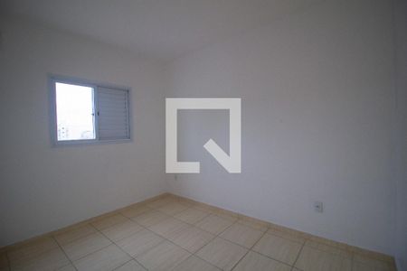 Suíte de apartamento para alugar com 1 quarto, 36m² em Jardim Santa Rosália, Sorocaba