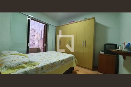 Apartamento à venda com 2 quartos, 80m² em Santa Cecilia, São Paulo