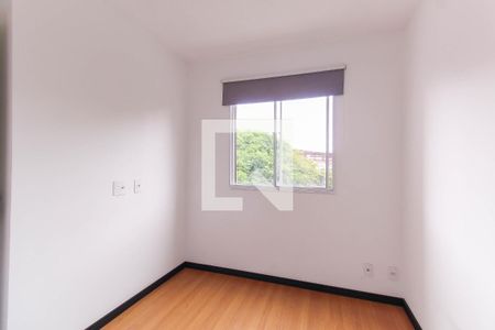 Quarto 1 de apartamento para alugar com 2 quartos, 39m² em Canindé, São Paulo