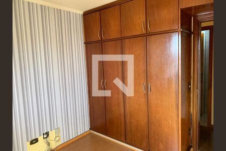 Apartamento à venda com 3 quartos, 74m² em Vila Bertioga, São Paulo