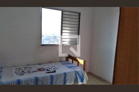 Apartamento à venda com 3 quartos, 88m² em Brás, São Paulo