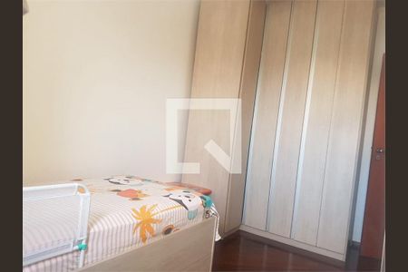 Apartamento à venda com 2 quartos, 60m² em Suiço, São Bernardo do Campo