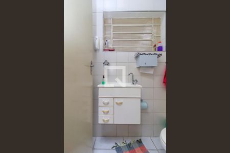 Lavabo de casa à venda com 4 quartos, 231m² em Santo Amaro, São Paulo